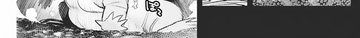 S-Rank Monster no Behemoth Dakedo, Neko to Machigawarete Erufu Musume no Kishi (Pet) Toshite Kurashitemasu Chapter 18 page 19 - 
