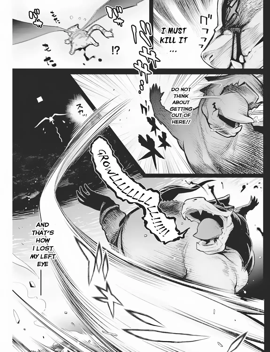 S-Rank Monster no Behemoth Dakedo, Neko to Machigawarete Erufu Musume no Kishi (Pet) Toshite Kurashitemasu Chapter 18 page 26 - 