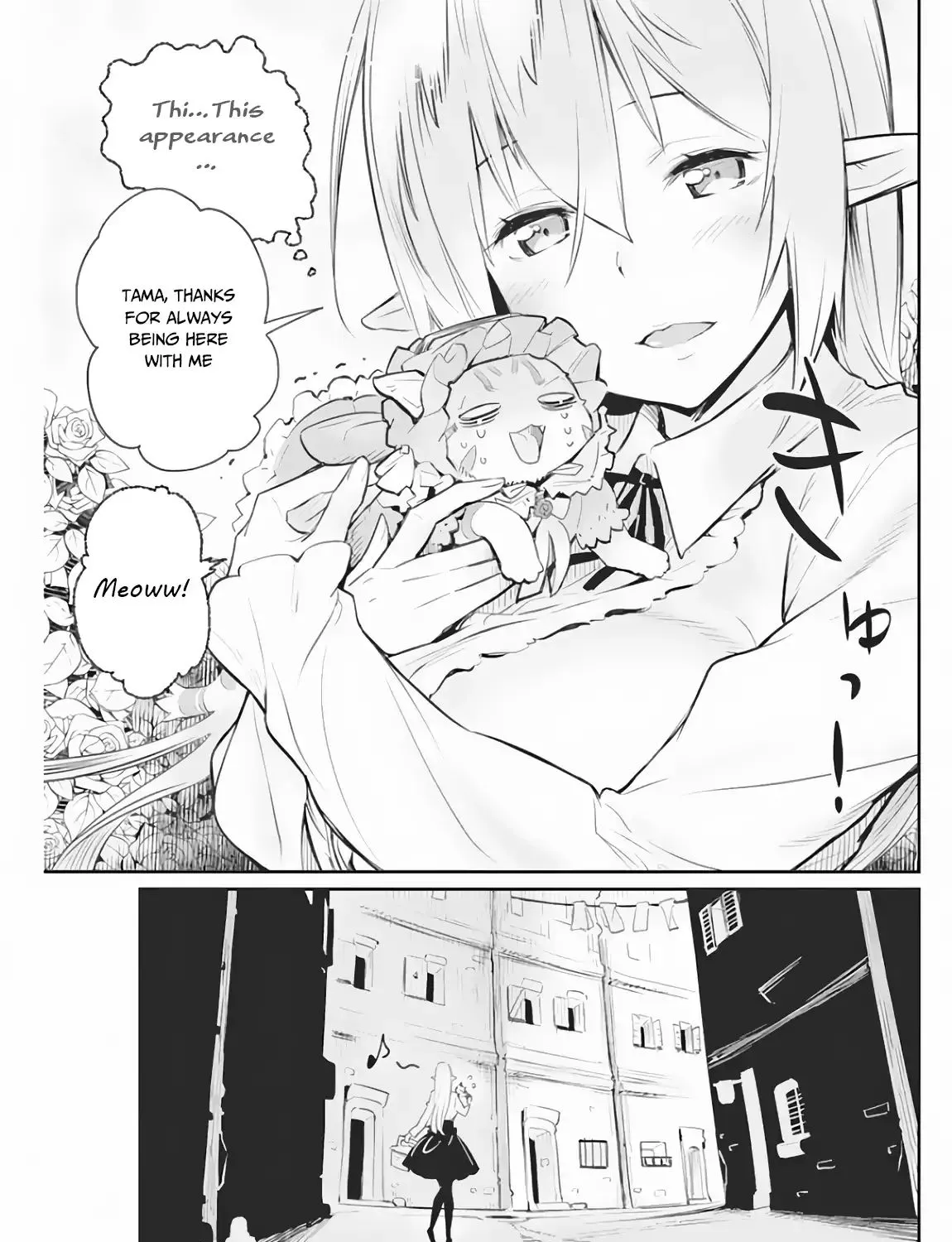 S-Rank Monster no Behemoth Dakedo, Neko to Machigawarete Erufu Musume no Kishi (Pet) Toshite Kurashitemasu Chapter 18 page 10 - 