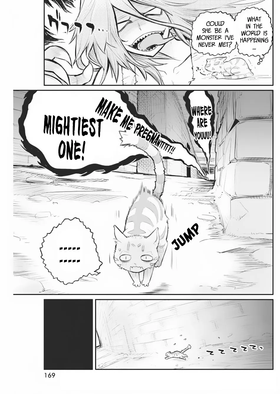 S-Rank Monster no Behemoth Dakedo, Neko to Machigawarete Erufu Musume no Kishi (Pet) Toshite Kurashitemasu Chapter 19 page 22 - 