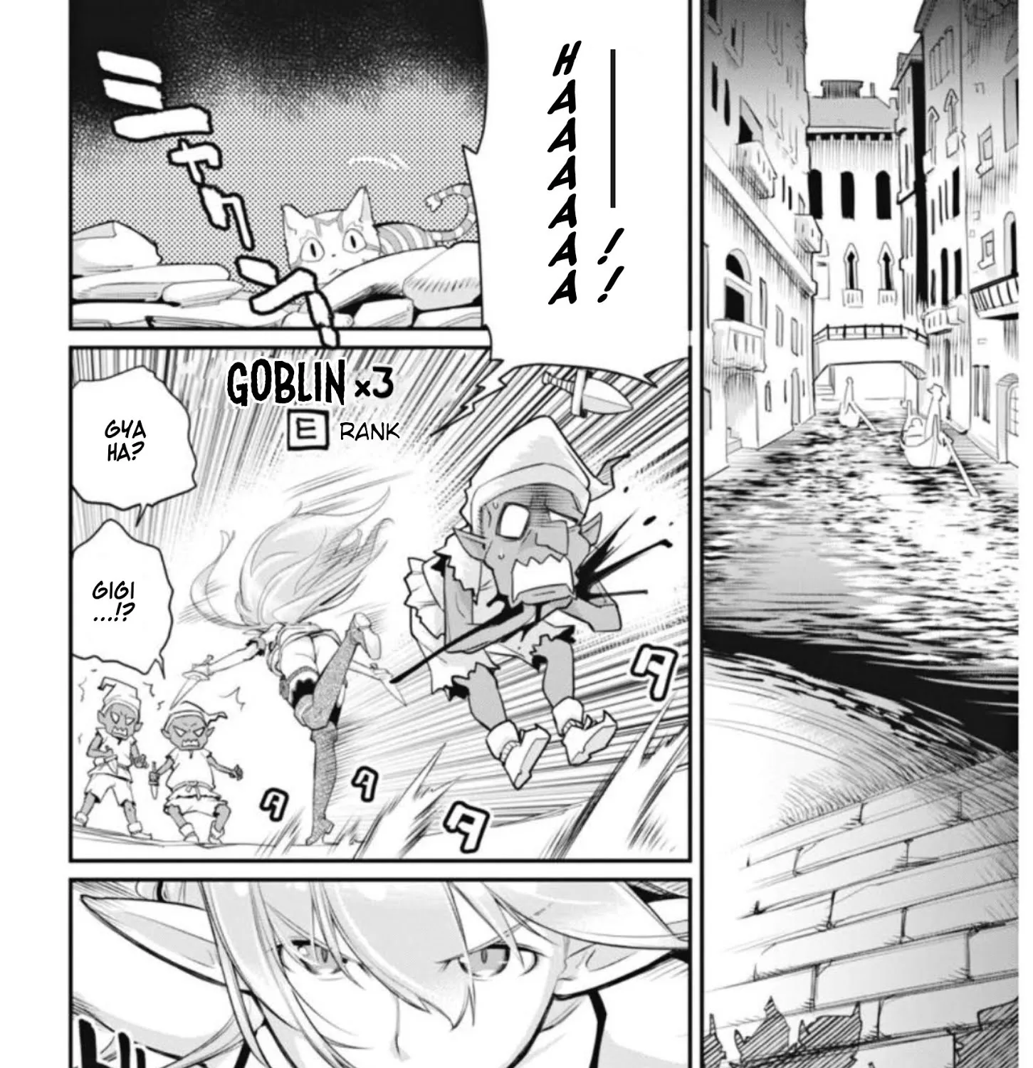 S-Rank Monster no Behemoth Dakedo, Neko to Machigawarete Erufu Musume no Kishi (Pet) Toshite Kurashitemasu Chapter 2 page 11 - 
