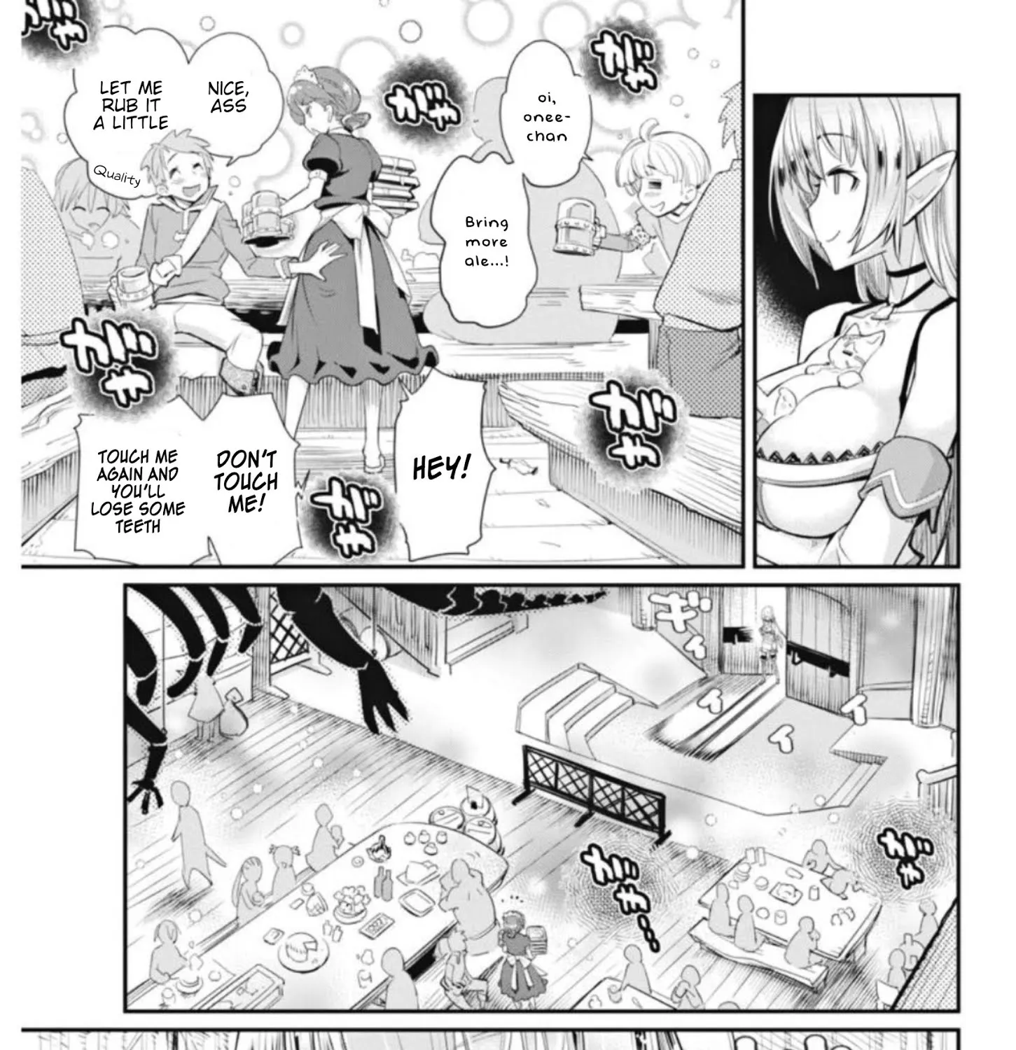 S-Rank Monster no Behemoth Dakedo, Neko to Machigawarete Erufu Musume no Kishi (Pet) Toshite Kurashitemasu Chapter 2 page 41 - 