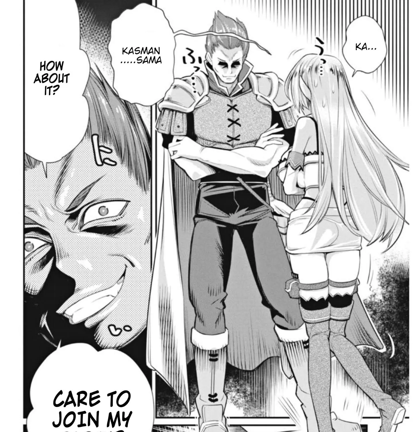 S-Rank Monster no Behemoth Dakedo, Neko to Machigawarete Erufu Musume no Kishi (Pet) Toshite Kurashitemasu Chapter 2 page 47 - 
