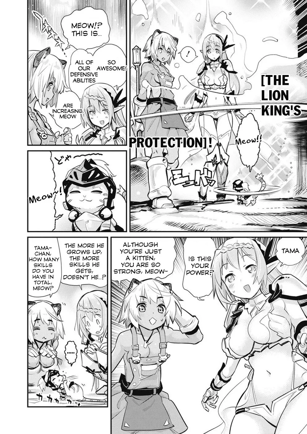 S-Rank Monster no Behemoth Dakedo, Neko to Machigawarete Erufu Musume no Kishi (Pet) Toshite Kurashitemasu Chapter 20 page 9 - 