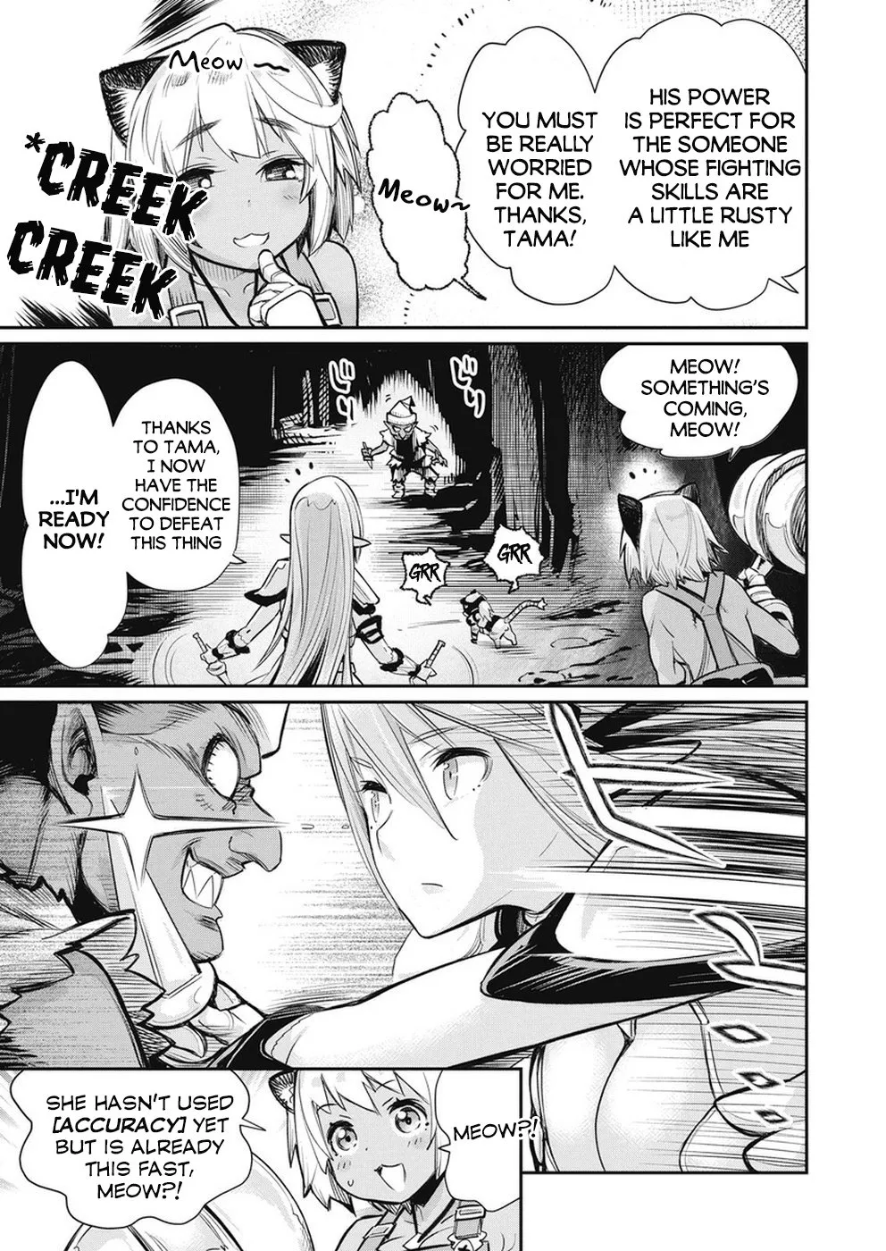 S-Rank Monster no Behemoth Dakedo, Neko to Machigawarete Erufu Musume no Kishi (Pet) Toshite Kurashitemasu Chapter 20 page 10 - 