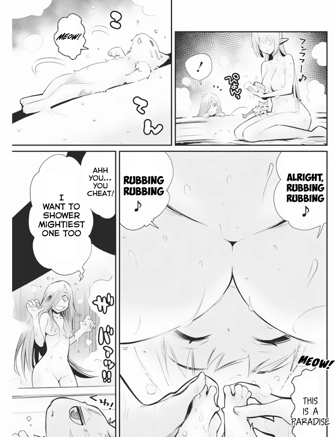 S-Rank Monster no Behemoth Dakedo, Neko to Machigawarete Erufu Musume no Kishi (Pet) Toshite Kurashitemasu Chapter 21 page 16 - 