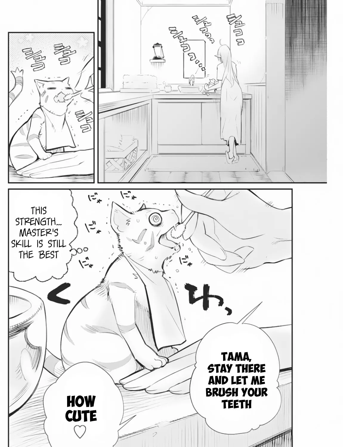 S-Rank Monster no Behemoth Dakedo, Neko to Machigawarete Erufu Musume no Kishi (Pet) Toshite Kurashitemasu Chapter 21 page 42 - 