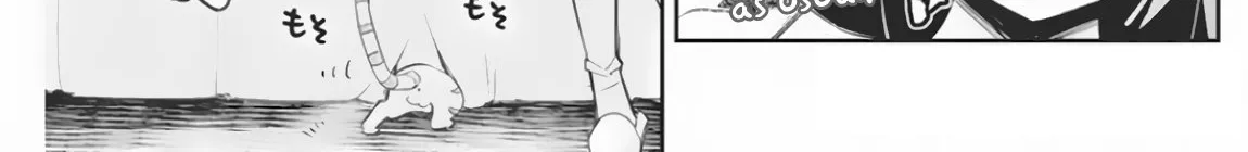 S-Rank Monster no Behemoth Dakedo, Neko to Machigawarete Erufu Musume no Kishi (Pet) Toshite Kurashitemasu Chapter 21 page 7 - 