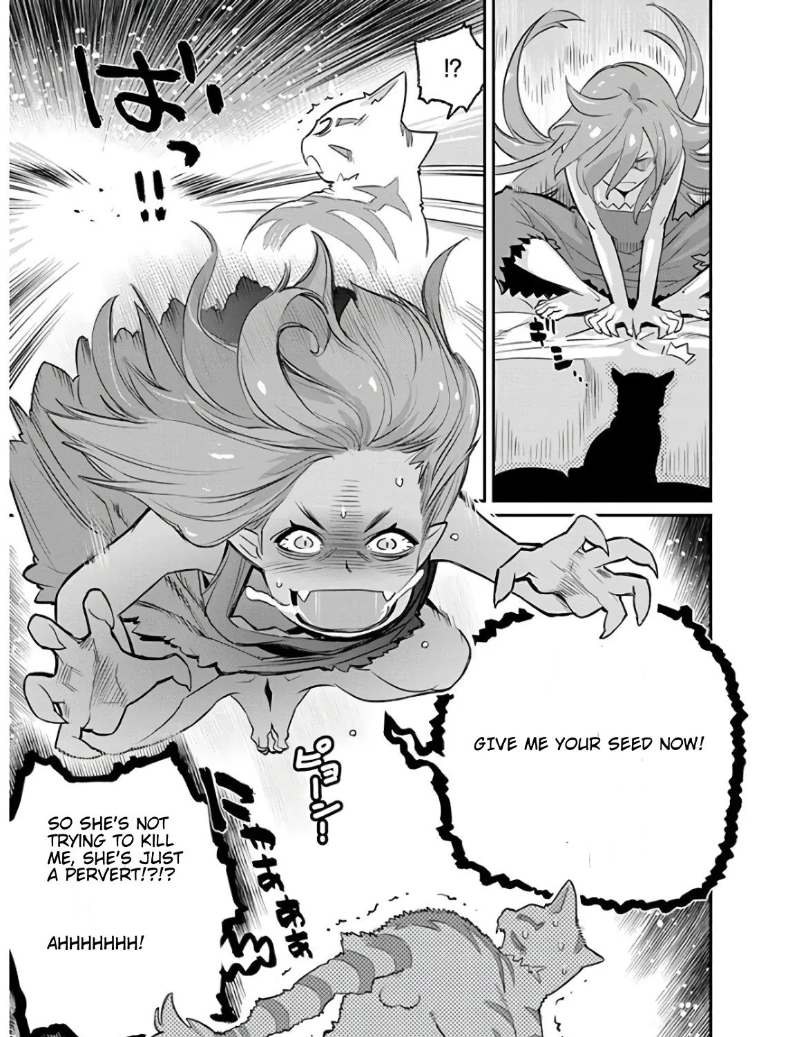 S-Rank Monster no Behemoth Dakedo, Neko to Machigawarete Erufu Musume no Kishi (Pet) Toshite Kurashitemasu Chapter 22 page 13 - 