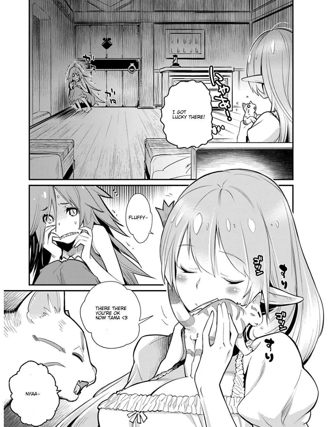 S-Rank Monster no Behemoth Dakedo, Neko to Machigawarete Erufu Musume no Kishi (Pet) Toshite Kurashitemasu Chapter 22 page 17 - 