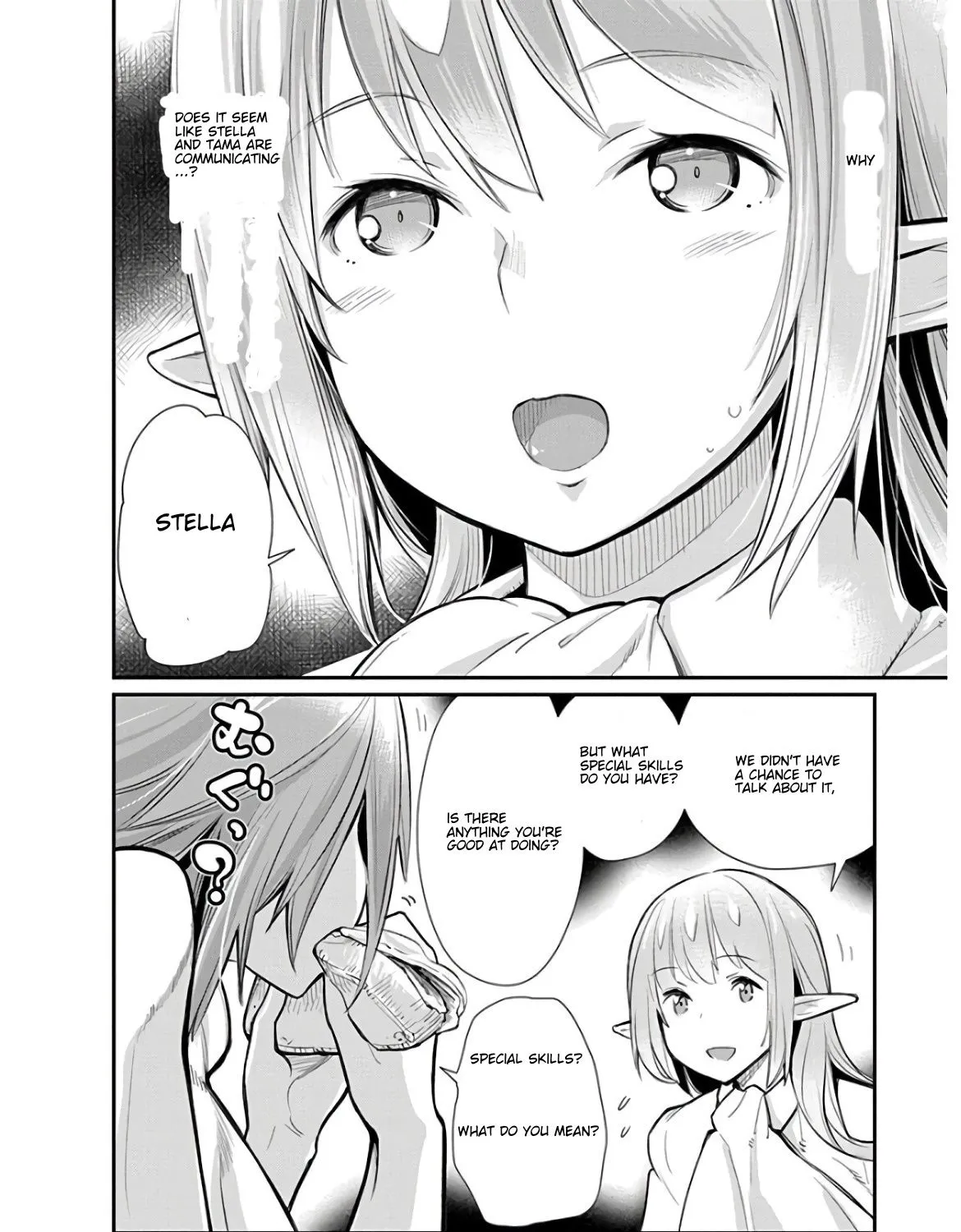 S-Rank Monster no Behemoth Dakedo, Neko to Machigawarete Erufu Musume no Kishi (Pet) Toshite Kurashitemasu Chapter 22 page 35 - 