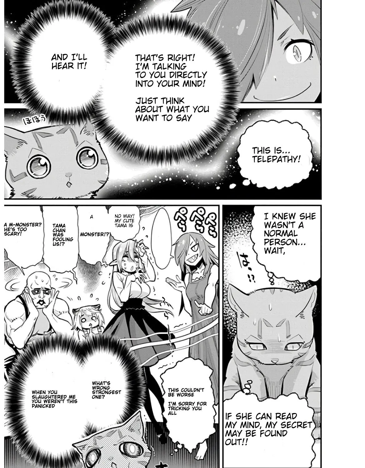 S-Rank Monster no Behemoth Dakedo, Neko to Machigawarete Erufu Musume no Kishi (Pet) Toshite Kurashitemasu Chapter 22 page 5 - 