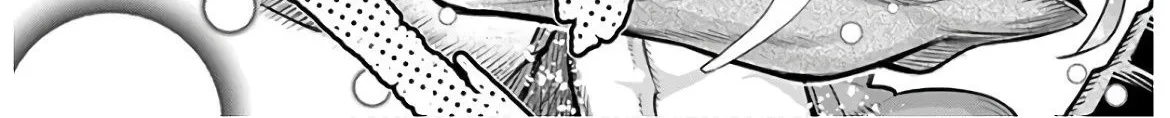 S-Rank Monster no Behemoth Dakedo, Neko to Machigawarete Erufu Musume no Kishi (Pet) Toshite Kurashitemasu Chapter 23 page 4 - 