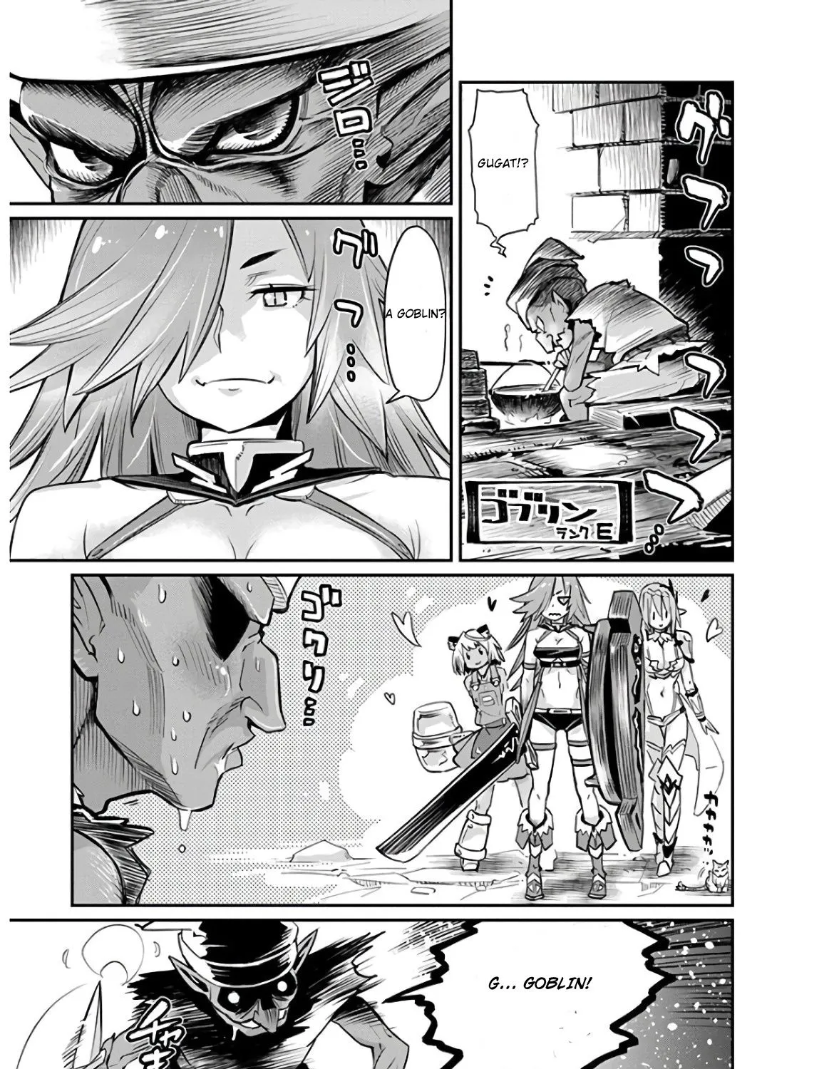 S-Rank Monster no Behemoth Dakedo, Neko to Machigawarete Erufu Musume no Kishi (Pet) Toshite Kurashitemasu Chapter 23 page 37 - 