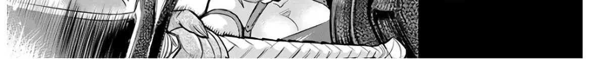 S-Rank Monster no Behemoth Dakedo, Neko to Machigawarete Erufu Musume no Kishi (Pet) Toshite Kurashitemasu Chapter 24 page 14 - 