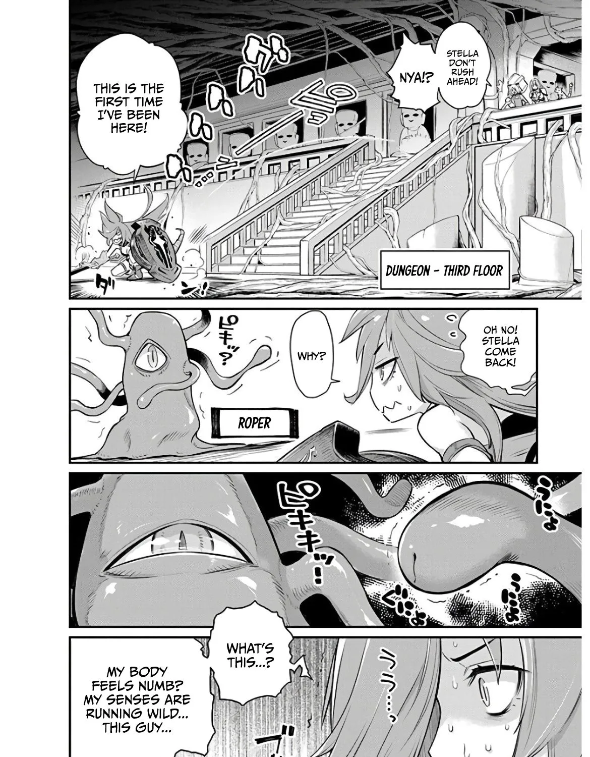 S-Rank Monster no Behemoth Dakedo, Neko to Machigawarete Erufu Musume no Kishi (Pet) Toshite Kurashitemasu Chapter 24 page 19 - 