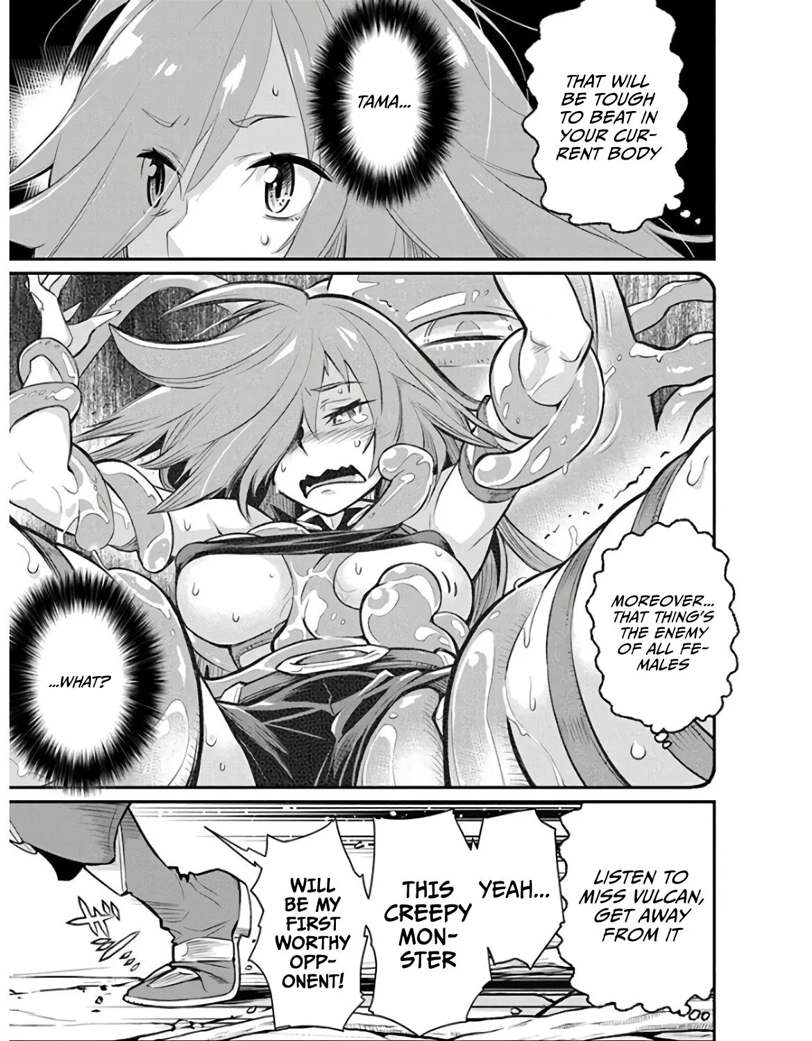 S-Rank Monster no Behemoth Dakedo, Neko to Machigawarete Erufu Musume no Kishi (Pet) Toshite Kurashitemasu Chapter 24 page 21 - 