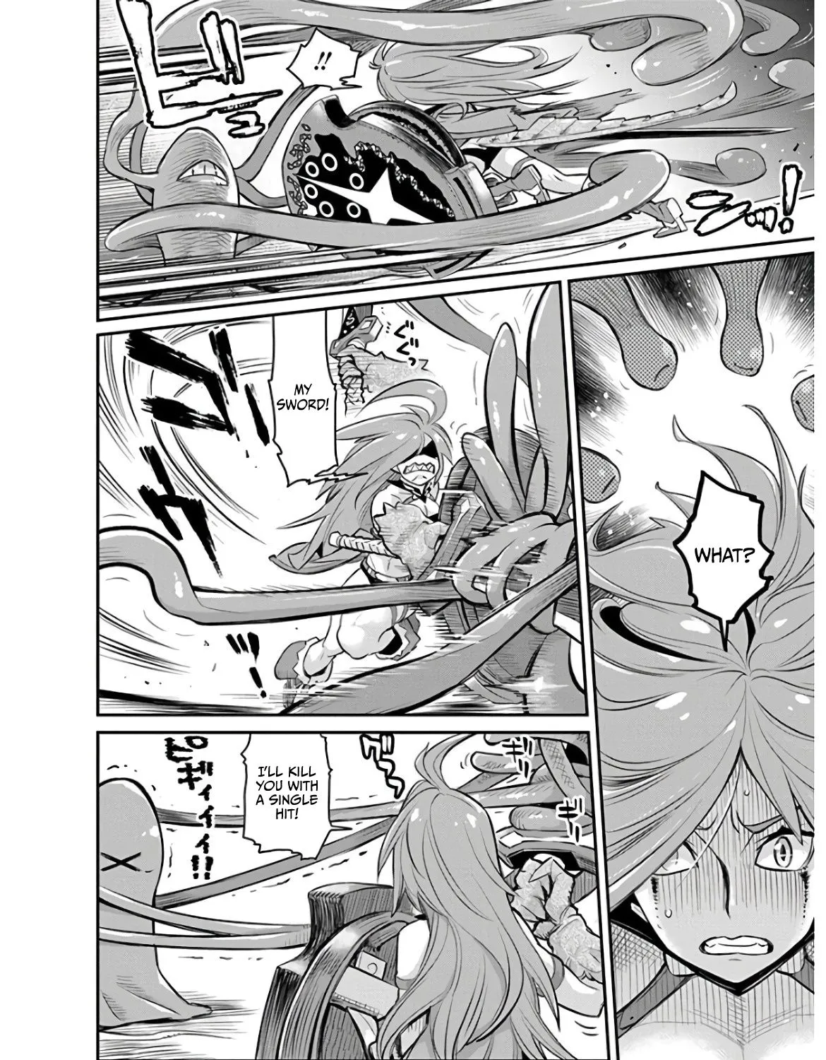 S-Rank Monster no Behemoth Dakedo, Neko to Machigawarete Erufu Musume no Kishi (Pet) Toshite Kurashitemasu Chapter 24 page 23 - 