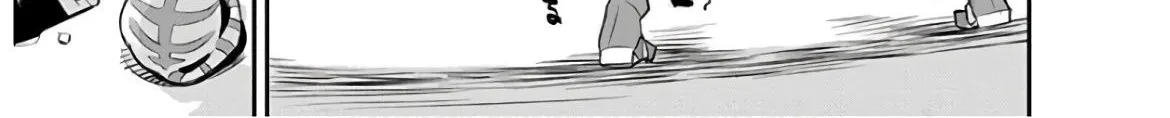 S-Rank Monster no Behemoth Dakedo, Neko to Machigawarete Erufu Musume no Kishi (Pet) Toshite Kurashitemasu Chapter 24 page 26 - 
