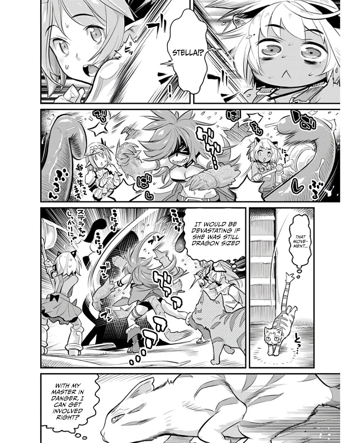 S-Rank Monster no Behemoth Dakedo, Neko to Machigawarete Erufu Musume no Kishi (Pet) Toshite Kurashitemasu Chapter 24 page 27 - 