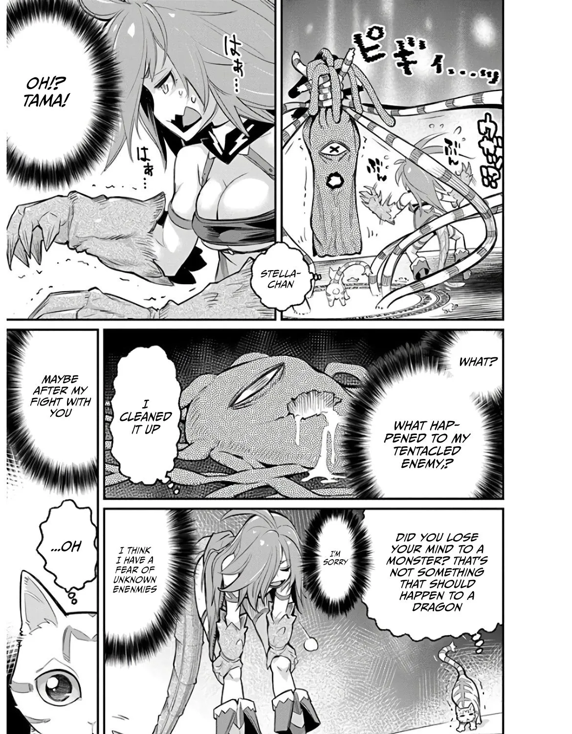 S-Rank Monster no Behemoth Dakedo, Neko to Machigawarete Erufu Musume no Kishi (Pet) Toshite Kurashitemasu Chapter 24 page 33 - 