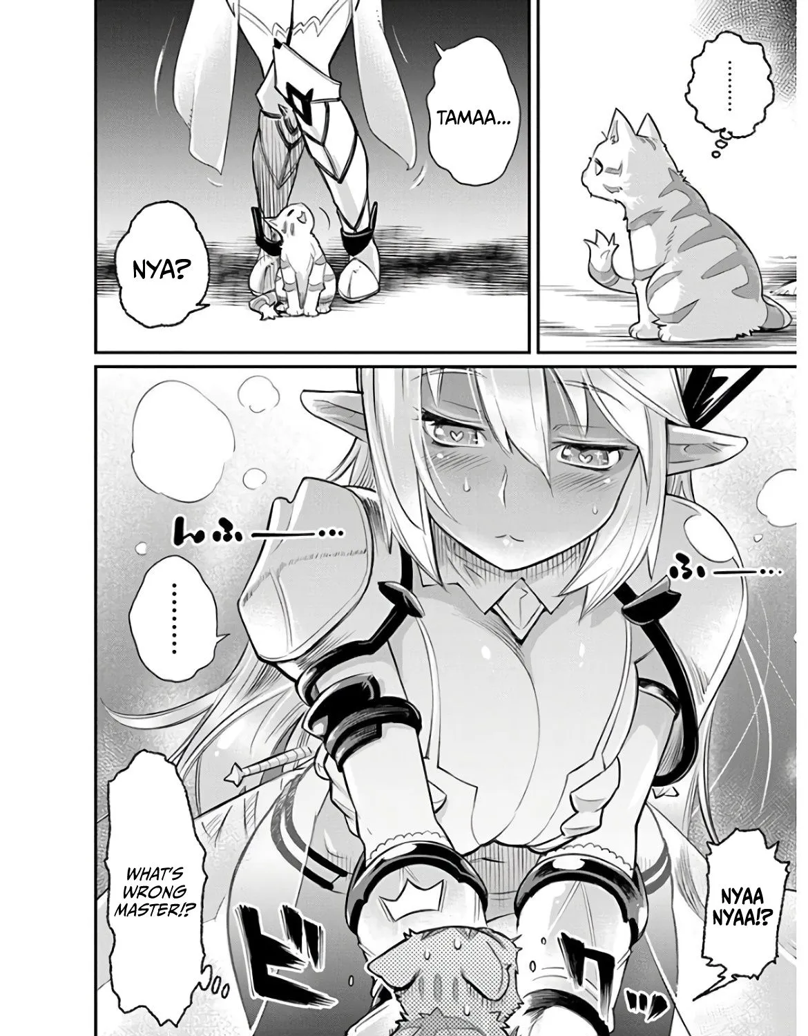 S-Rank Monster no Behemoth Dakedo, Neko to Machigawarete Erufu Musume no Kishi (Pet) Toshite Kurashitemasu Chapter 24 page 39 - 