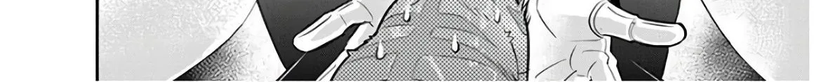 S-Rank Monster no Behemoth Dakedo, Neko to Machigawarete Erufu Musume no Kishi (Pet) Toshite Kurashitemasu Chapter 24 page 40 - 