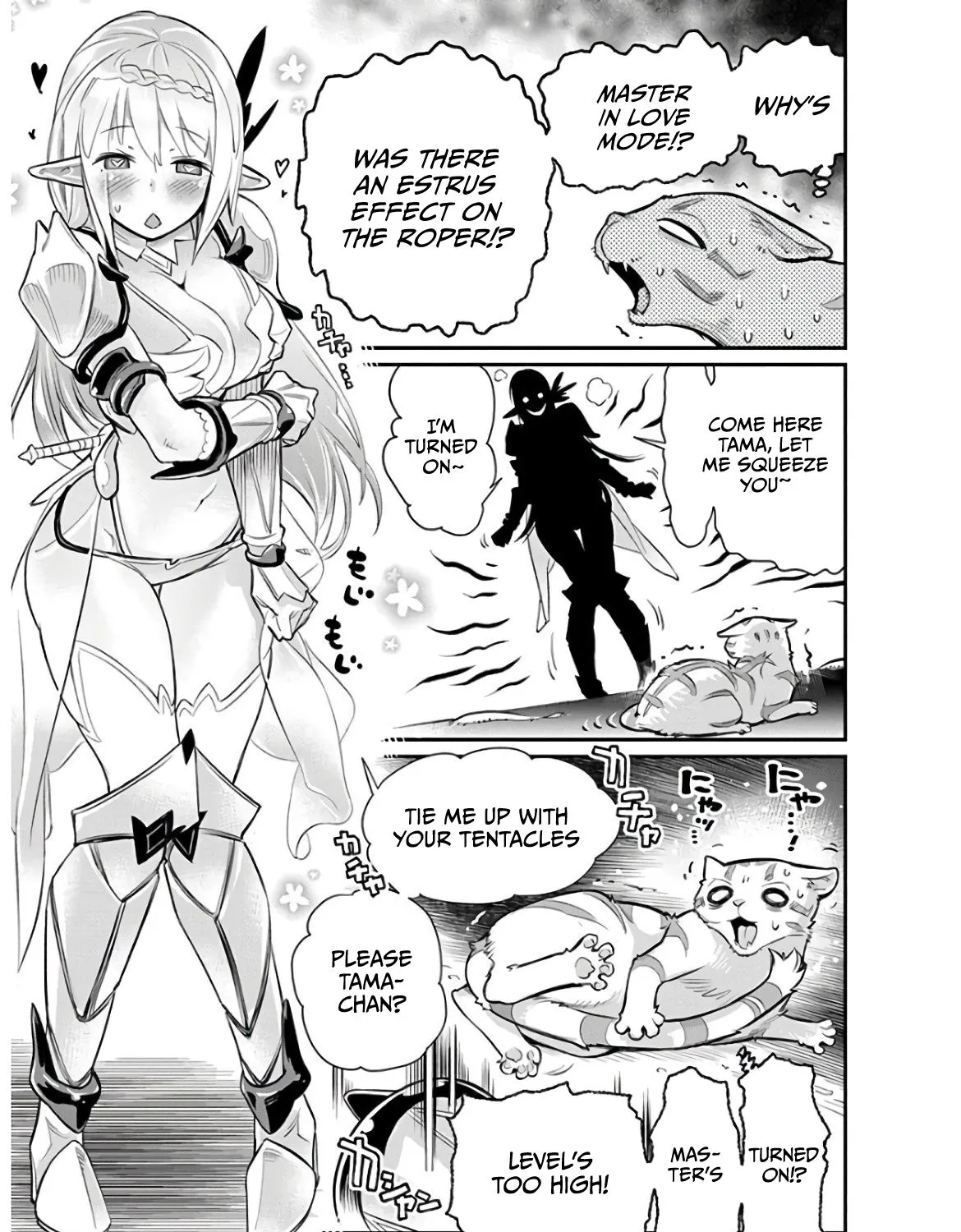 S-Rank Monster no Behemoth Dakedo, Neko to Machigawarete Erufu Musume no Kishi (Pet) Toshite Kurashitemasu Chapter 24 page 41 - 