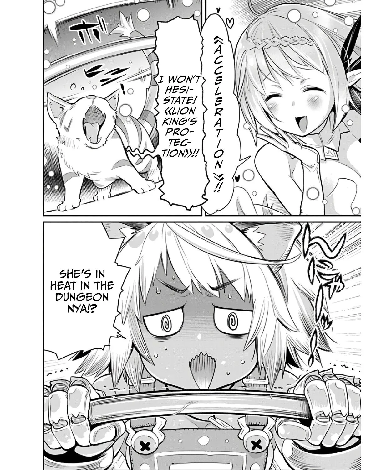 S-Rank Monster no Behemoth Dakedo, Neko to Machigawarete Erufu Musume no Kishi (Pet) Toshite Kurashitemasu Chapter 24 page 47 - 