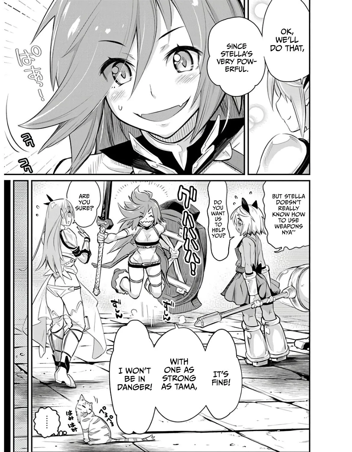 S-Rank Monster no Behemoth Dakedo, Neko to Machigawarete Erufu Musume no Kishi (Pet) Toshite Kurashitemasu Chapter 24 page 9 - 