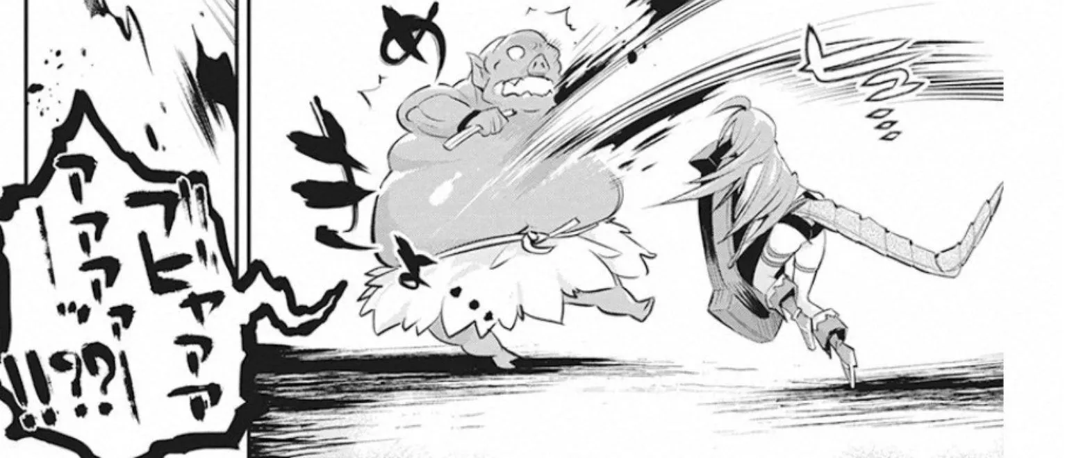 S-Rank Monster no Behemoth Dakedo, Neko to Machigawarete Erufu Musume no Kishi (Pet) Toshite Kurashitemasu Chapter 25 page 26 - 