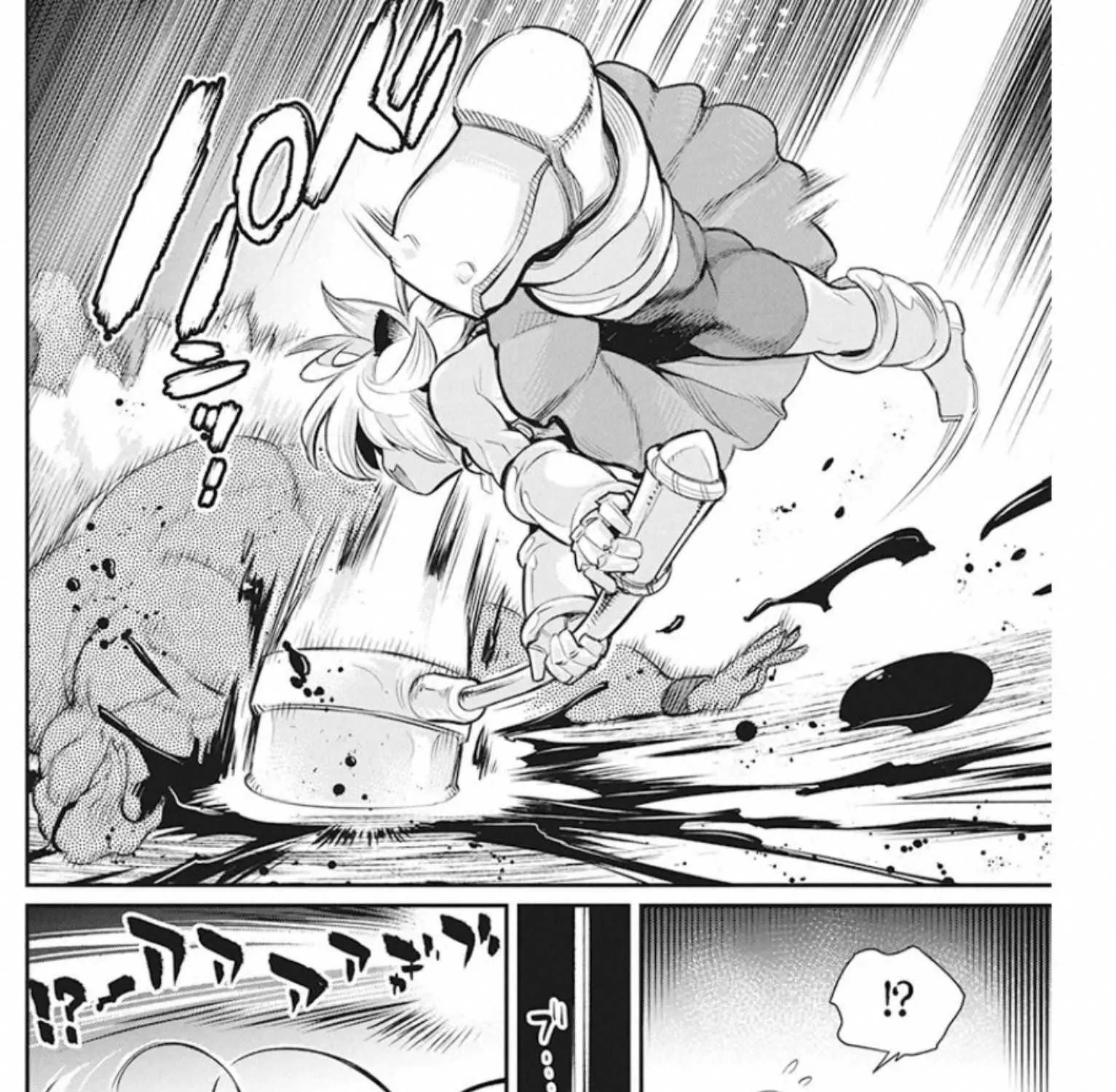 S-Rank Monster no Behemoth Dakedo, Neko to Machigawarete Erufu Musume no Kishi (Pet) Toshite Kurashitemasu Chapter 25 page 33 - 