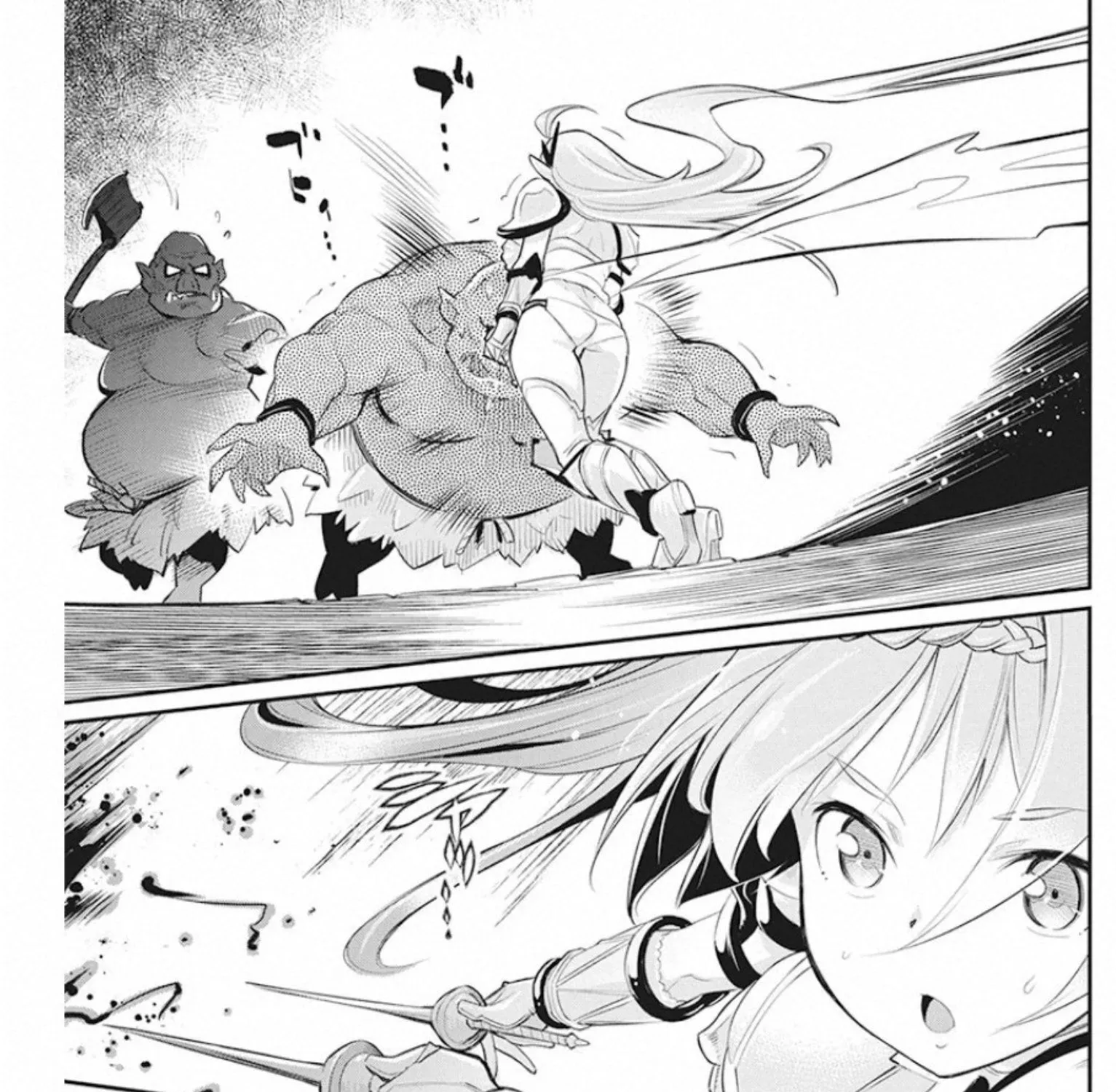 S-Rank Monster no Behemoth Dakedo, Neko to Machigawarete Erufu Musume no Kishi (Pet) Toshite Kurashitemasu Chapter 25 page 35 - 