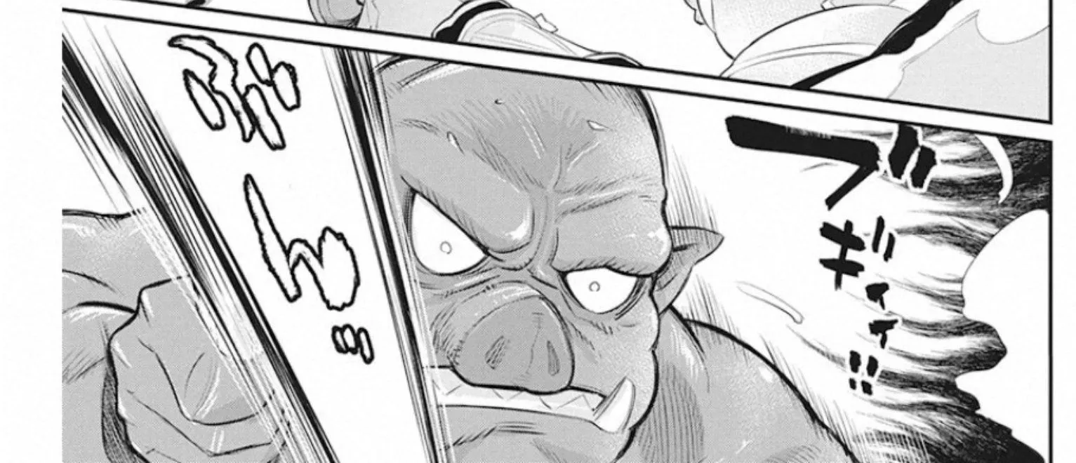 S-Rank Monster no Behemoth Dakedo, Neko to Machigawarete Erufu Musume no Kishi (Pet) Toshite Kurashitemasu Chapter 25 page 36 - 