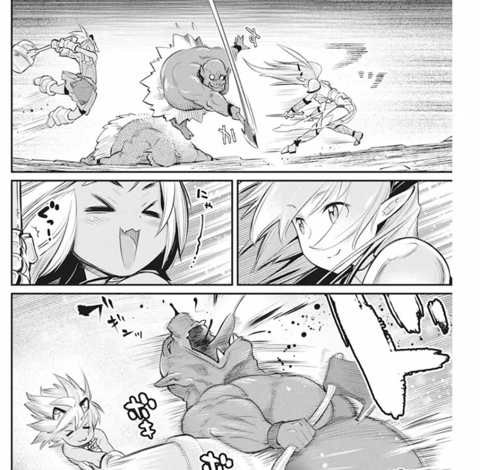 S-Rank Monster no Behemoth Dakedo, Neko to Machigawarete Erufu Musume no Kishi (Pet) Toshite Kurashitemasu Chapter 25 page 37 - 