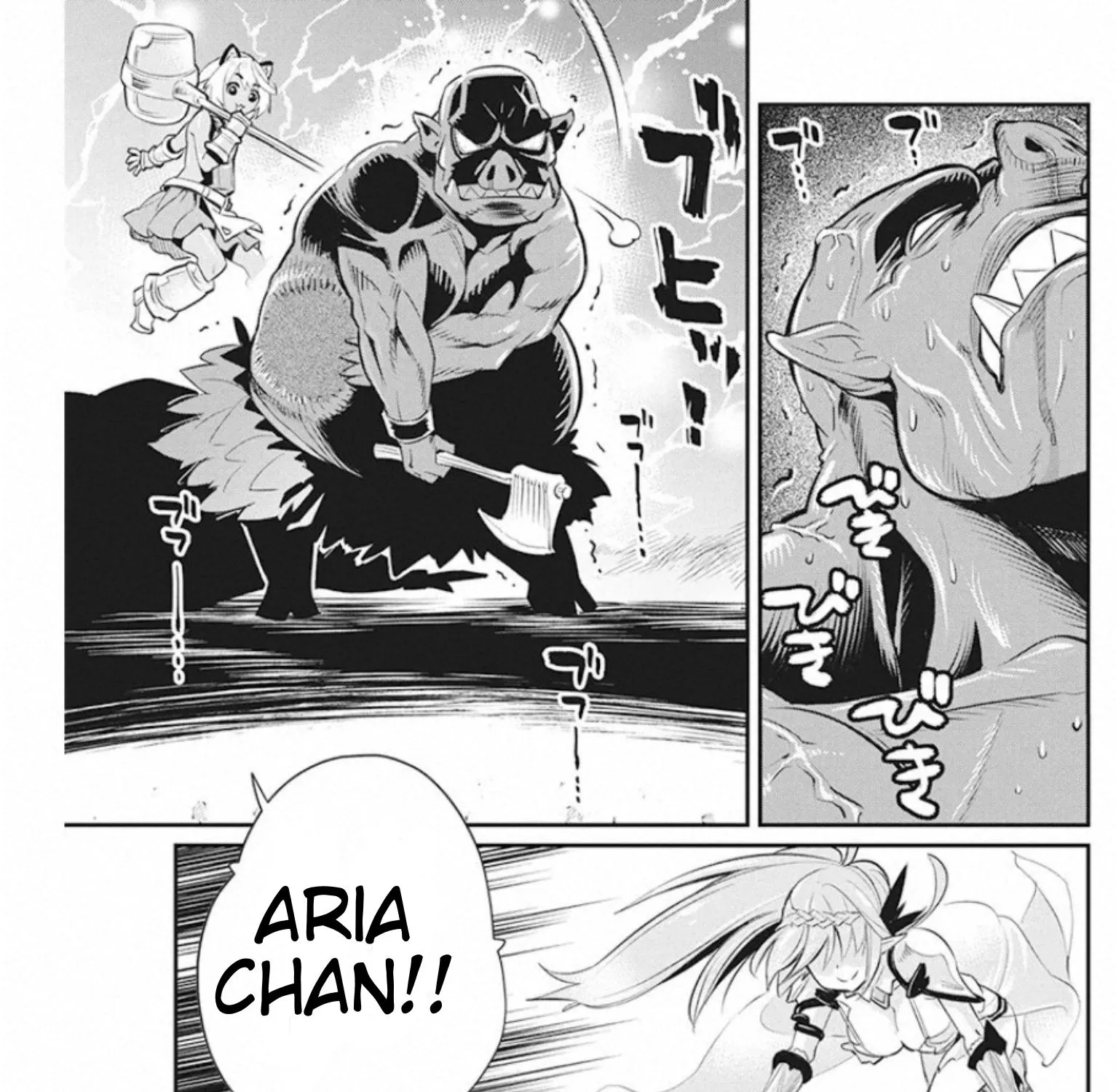 S-Rank Monster no Behemoth Dakedo, Neko to Machigawarete Erufu Musume no Kishi (Pet) Toshite Kurashitemasu Chapter 25 page 39 - 