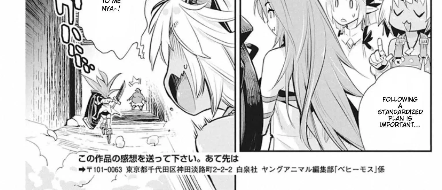 S-Rank Monster no Behemoth Dakedo, Neko to Machigawarete Erufu Musume no Kishi (Pet) Toshite Kurashitemasu Chapter 25 page 44 - 