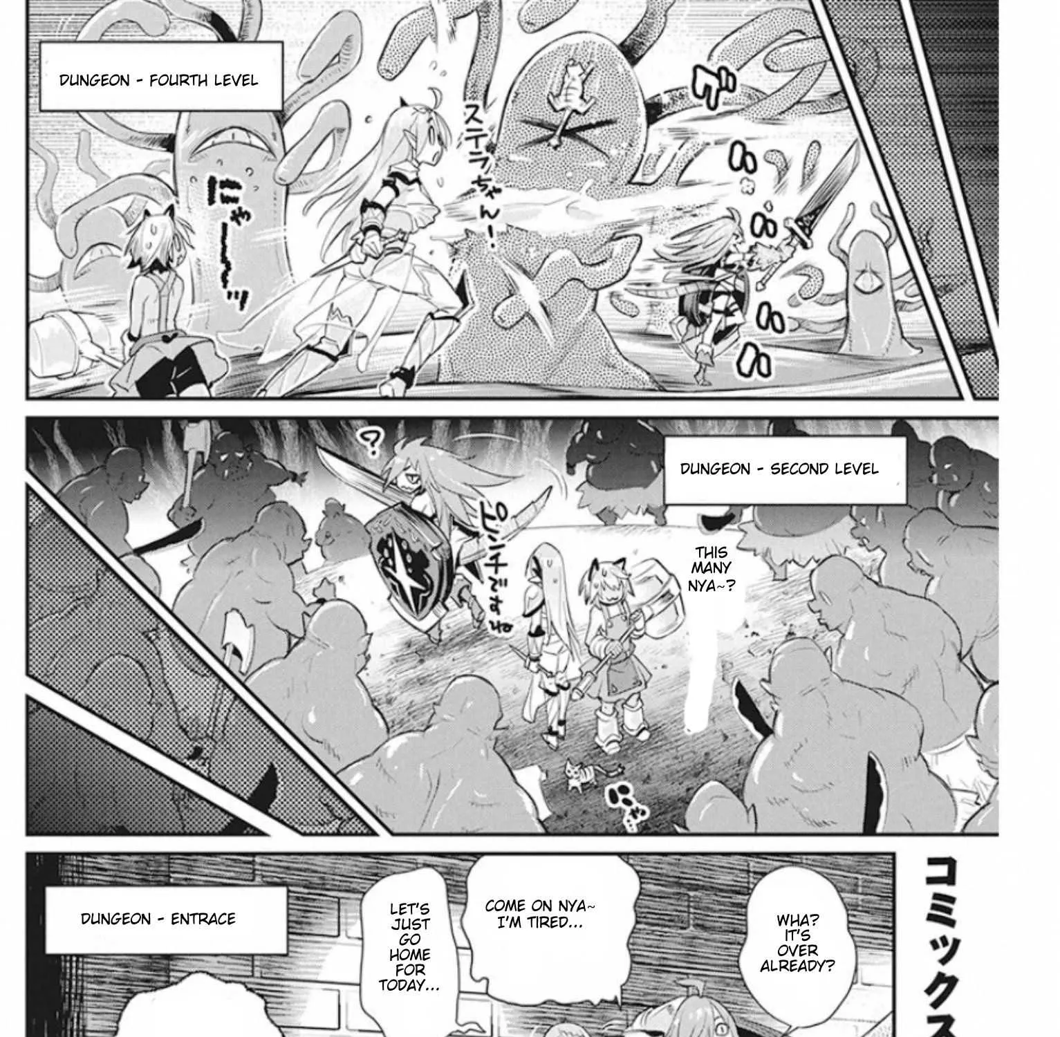 S-Rank Monster no Behemoth Dakedo, Neko to Machigawarete Erufu Musume no Kishi (Pet) Toshite Kurashitemasu Chapter 25 page 45 - 
