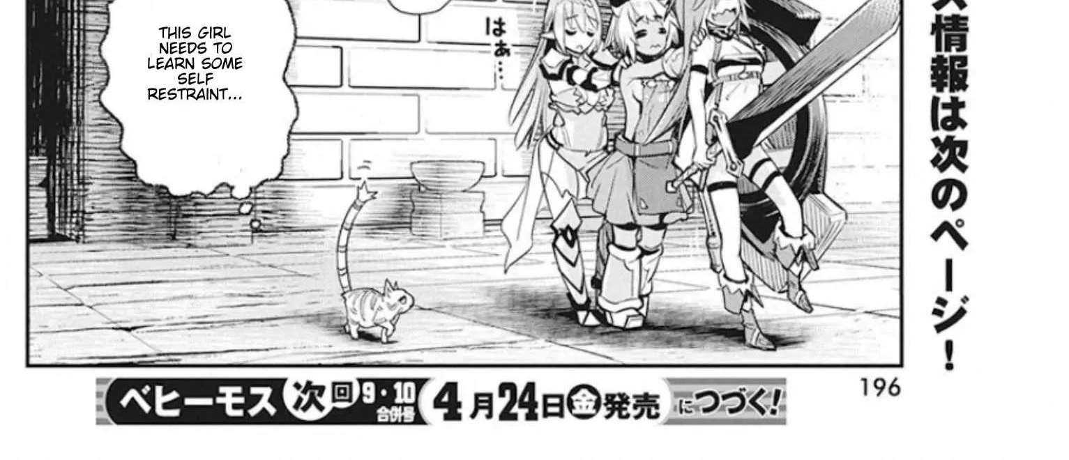 S-Rank Monster no Behemoth Dakedo, Neko to Machigawarete Erufu Musume no Kishi (Pet) Toshite Kurashitemasu Chapter 25 page 46 - 