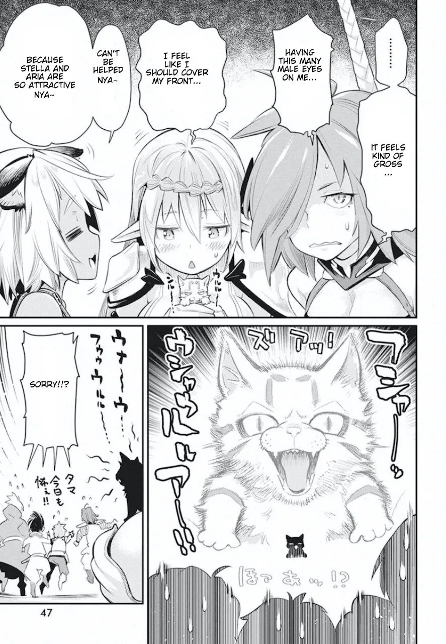 S-Rank Monster no Behemoth Dakedo, Neko to Machigawarete Erufu Musume no Kishi (Pet) Toshite Kurashitemasu Chapter 26 page 15 - 