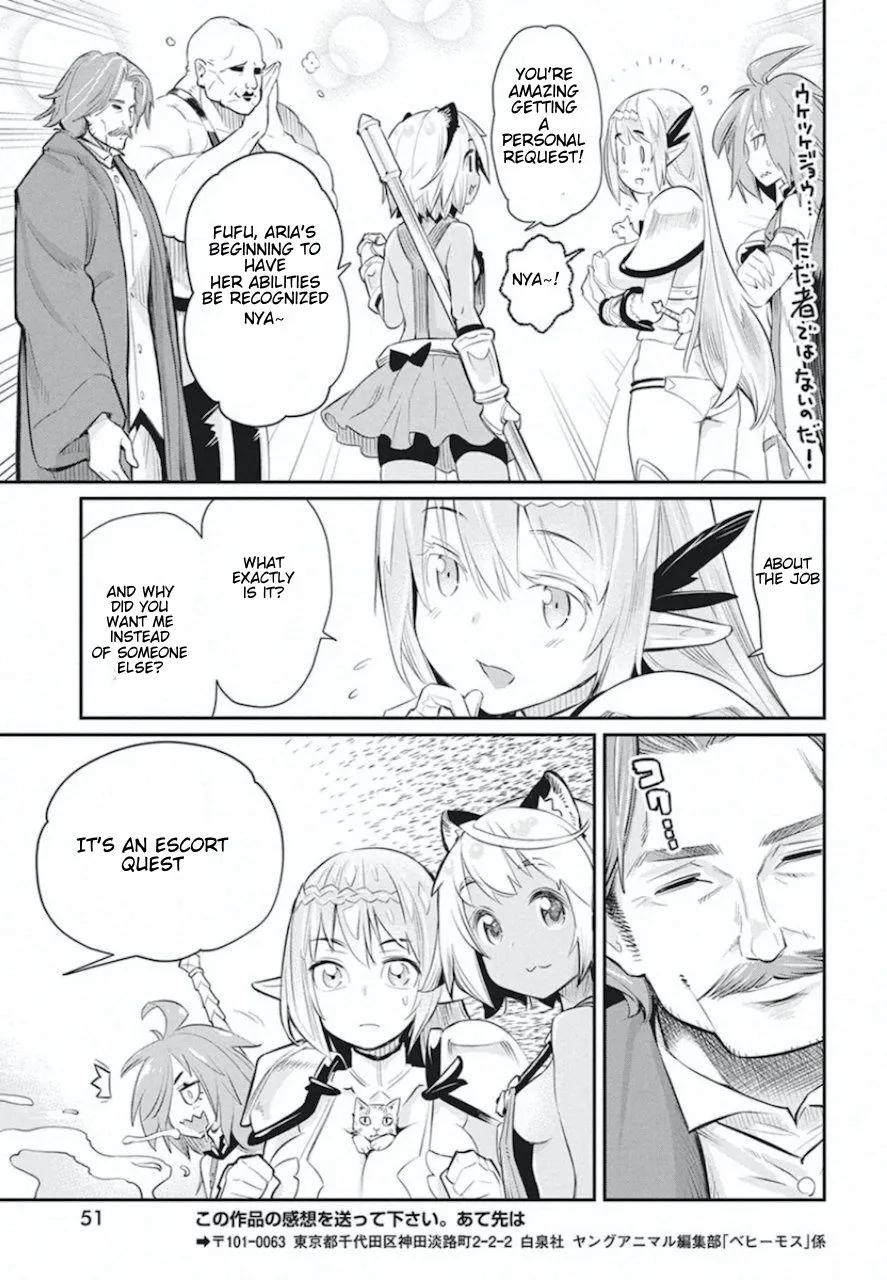 S-Rank Monster no Behemoth Dakedo, Neko to Machigawarete Erufu Musume no Kishi (Pet) Toshite Kurashitemasu Chapter 26 page 19 - 