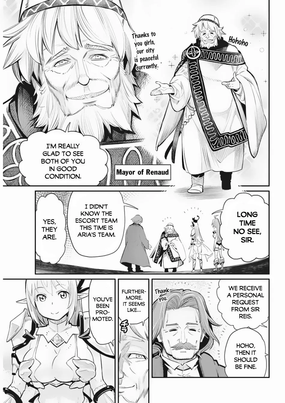 S-Rank Monster no Behemoth Dakedo, Neko to Machigawarete Erufu Musume no Kishi (Pet) Toshite Kurashitemasu Chapter 27 page 12 - 