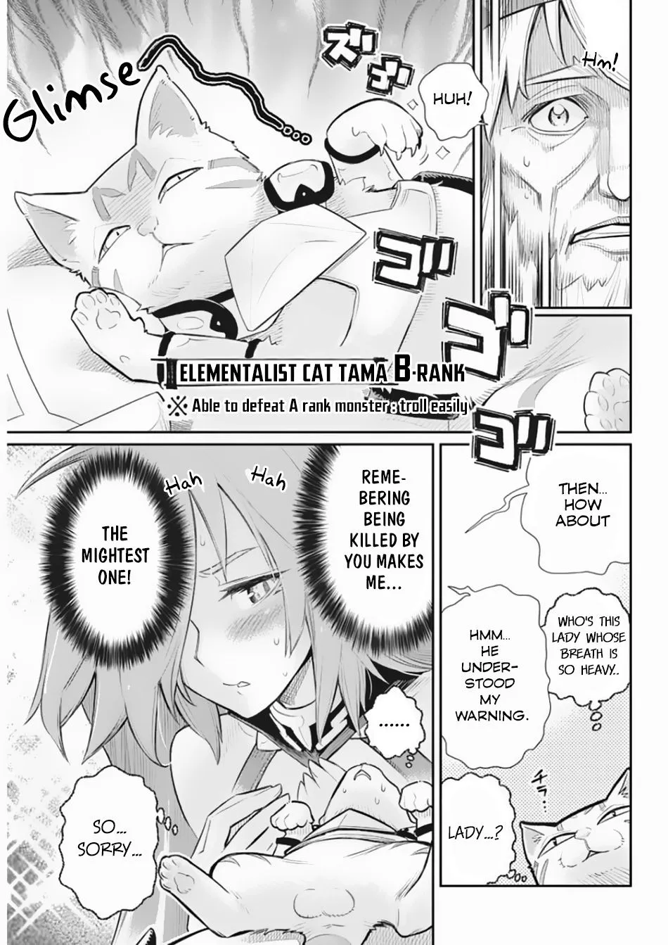 S-Rank Monster no Behemoth Dakedo, Neko to Machigawarete Erufu Musume no Kishi (Pet) Toshite Kurashitemasu Chapter 27 page 14 - 