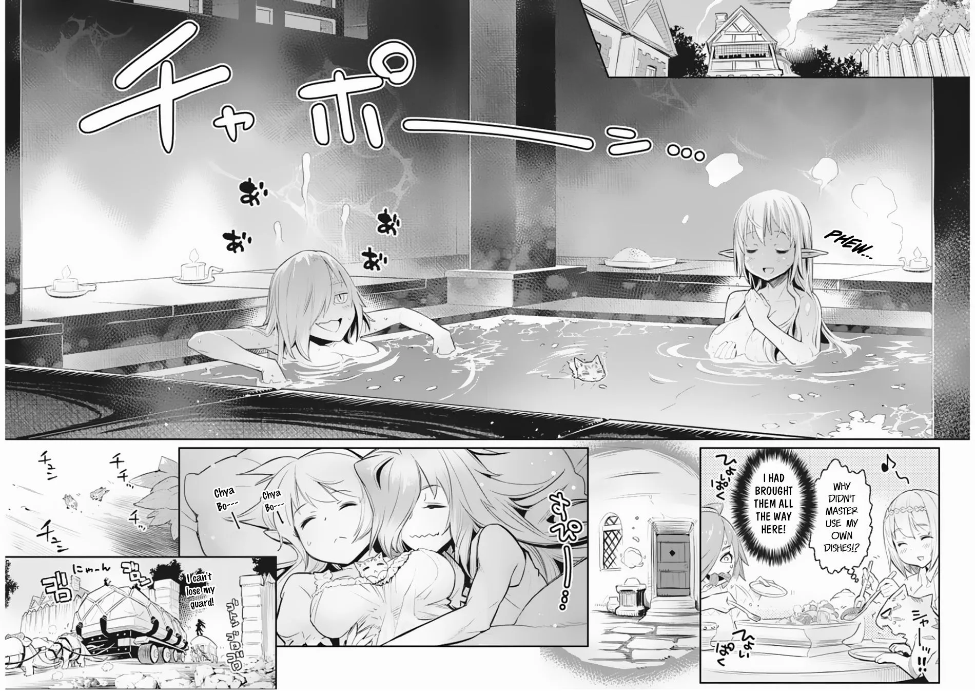 S-Rank Monster no Behemoth Dakedo, Neko to Machigawarete Erufu Musume no Kishi (Pet) Toshite Kurashitemasu Chapter 27 page 15 - 