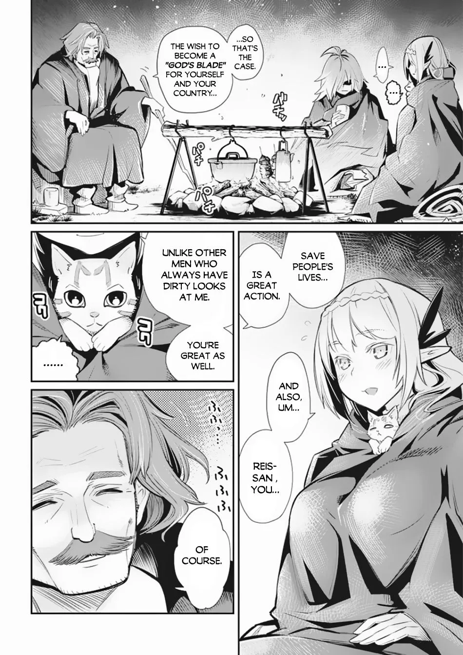 S-Rank Monster no Behemoth Dakedo, Neko to Machigawarete Erufu Musume no Kishi (Pet) Toshite Kurashitemasu Chapter 27 page 20 - 
