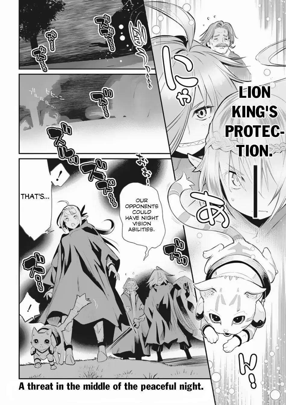 S-Rank Monster no Behemoth Dakedo, Neko to Machigawarete Erufu Musume no Kishi (Pet) Toshite Kurashitemasu Chapter 27 page 24 - 