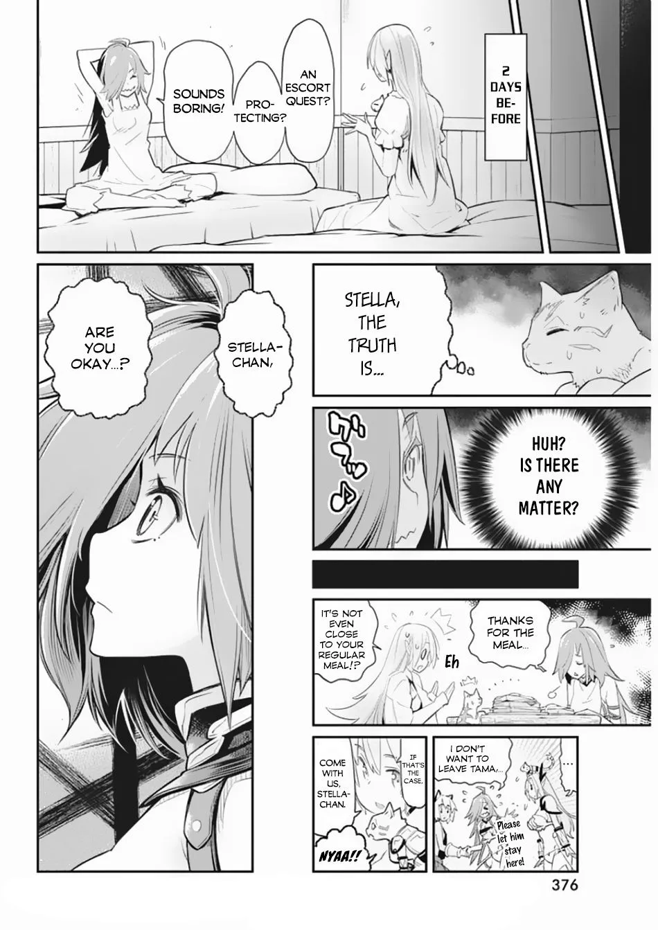 S-Rank Monster no Behemoth Dakedo, Neko to Machigawarete Erufu Musume no Kishi (Pet) Toshite Kurashitemasu Chapter 27 page 9 - 