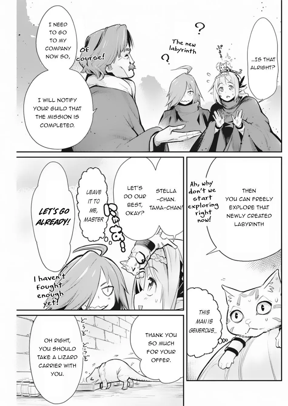 S-Rank Monster no Behemoth Dakedo, Neko to Machigawarete Erufu Musume no Kishi (Pet) Toshite Kurashitemasu Chapter 28 page 12 - 