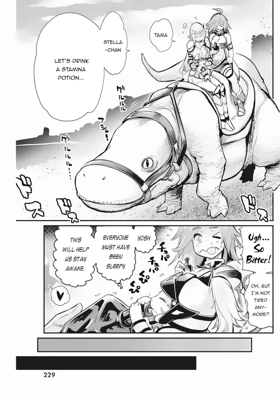 S-Rank Monster no Behemoth Dakedo, Neko to Machigawarete Erufu Musume no Kishi (Pet) Toshite Kurashitemasu Chapter 28 page 14 - 
