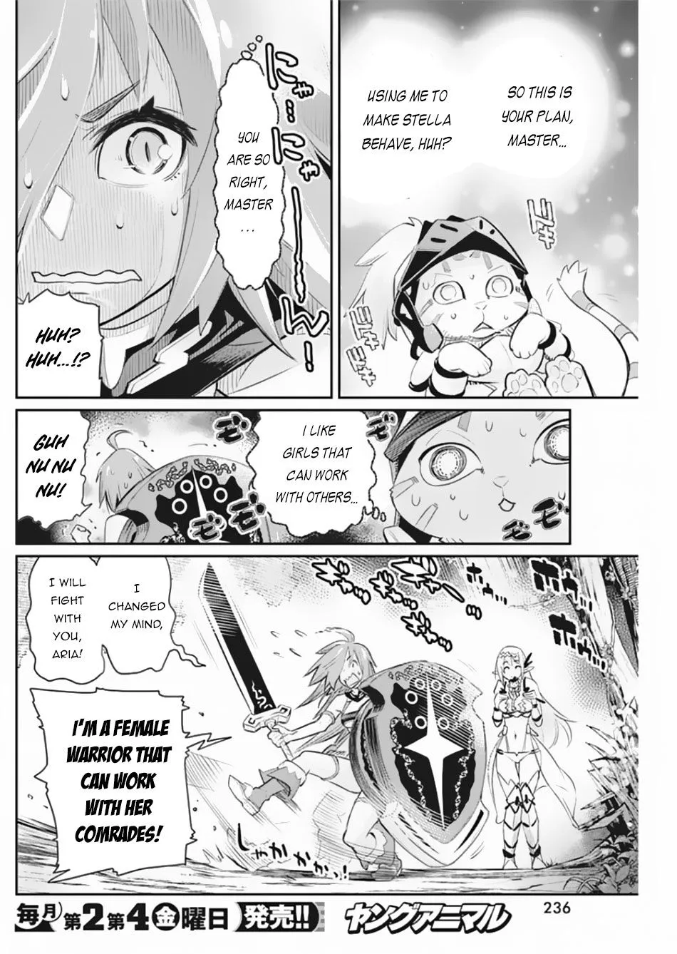 S-Rank Monster no Behemoth Dakedo, Neko to Machigawarete Erufu Musume no Kishi (Pet) Toshite Kurashitemasu Chapter 28 page 20 - 